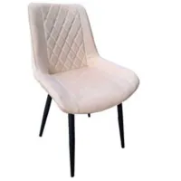 Scaun de bucătărie Magnus DC 6020 Velur/ Ivory