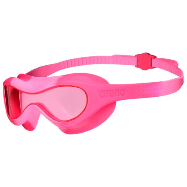 Ochelari pentru înot Arena 004287 Pentru copii/ Polipropilenă photo 1 Ochelari pentru înot Arena 004287 Pentru copii/ Polipropilenă photo 1