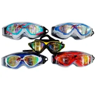 Ochelari pentru înot Feike Fashion Pentru adulți/ Policarbonat