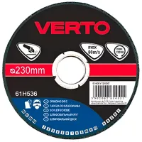 Круг отрезной Verto 4175 