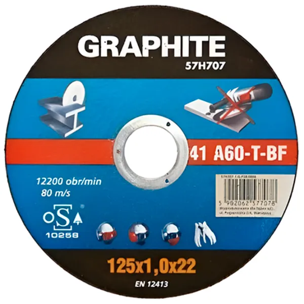 Disc debitare Graphite 2228  photo 1 Disc debitare Graphite 2228  photo 1