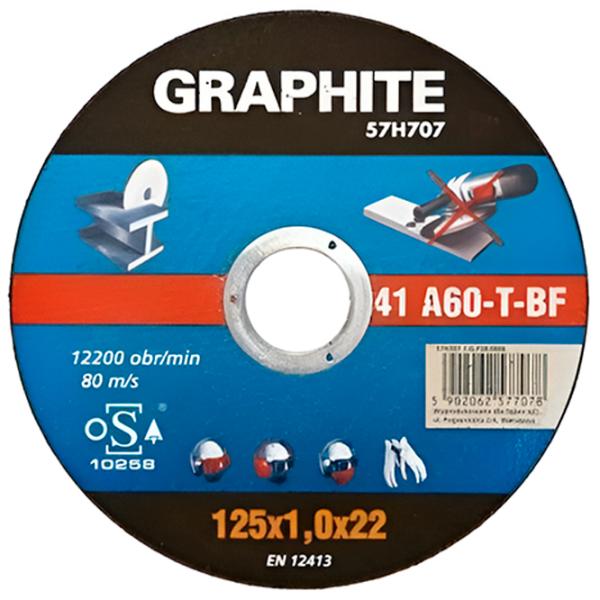 Disc debitare Graphite 2228  photo 1 Disc debitare Graphite 2228  photo 1