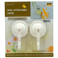 Cuiere de baie PS 10904 Plastic