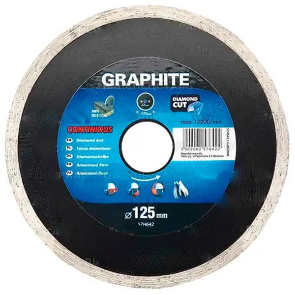 Диск алмазный сплошной Graphite 57H642  photo 1 Диск алмазный сплошной Graphite 57H642  photo 1