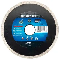 Диск алмазный сплошной Graphite 57H642 
