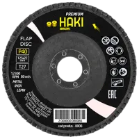 Disc de șlefuit Haki 8008 Universală