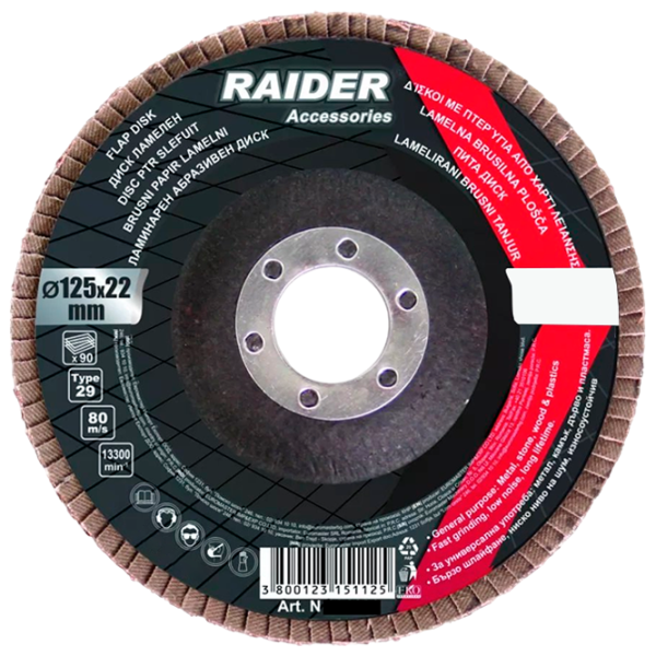 Disc de șlefuit Raider 164119 Universală photo 1 Disc de șlefuit Raider 164119 Universală photo 1