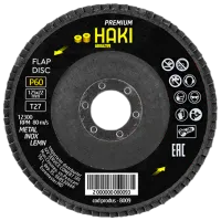 Disc de șlefuit Haki 8009 Universală