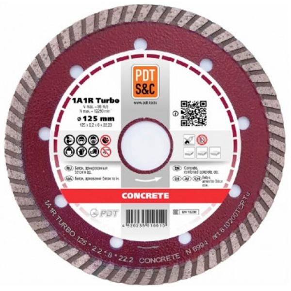 Disc diamant continuu PDT 810200TCRTu1А1R  photo 1