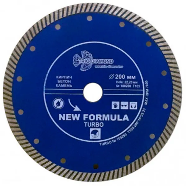 Disc diamant continuu Battipav TNSB200W  photo 1