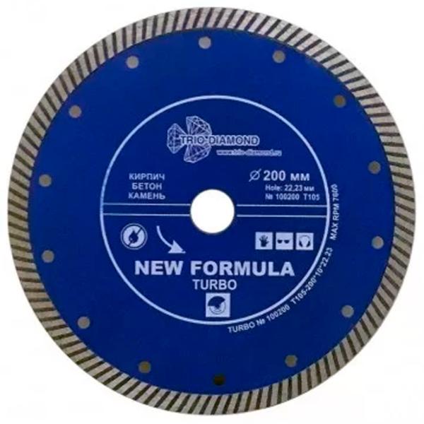 Disc diamantat continuu Battipav TNSB250W  photo 1