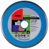 Алмазный отрезной диск Fubag 13200-6 