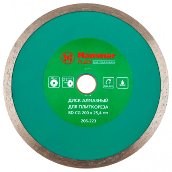 Disc diamant continuu Hammer Flex 206-223  photo 1