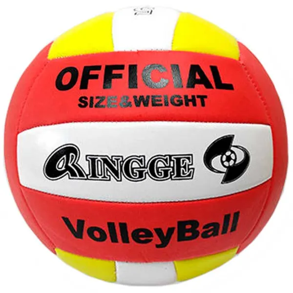 Minge de volei YINGLANG Mila Blaze PVC/ Amator photo 1