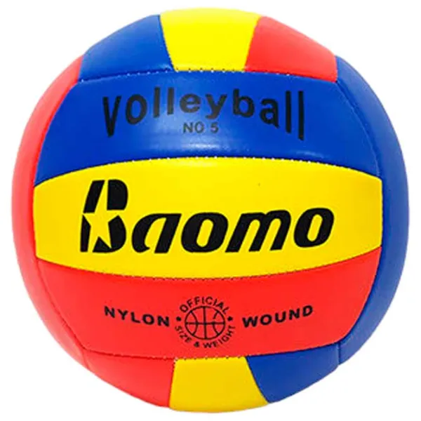 Minge de volei YINGLANG 44430 PVC/ Amator photo 1 Minge de volei YINGLANG 44430 PVC/ Amator photo 1