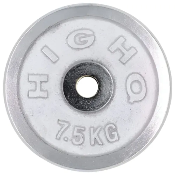 Greutate pentru halteră Arena 802474 7.5 kg photo 1