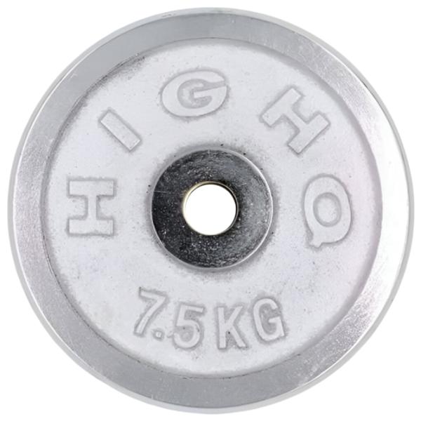 Greutate pentru halteră Arena 802474 7.5 kg photo 1