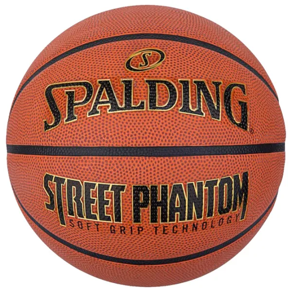 Minge de baschet Spalding Street Phantom R.7 Cauciuc/ Amator photo 1 Minge de baschet Spalding Street Phantom R.7 Cauciuc/ Amator photo 1