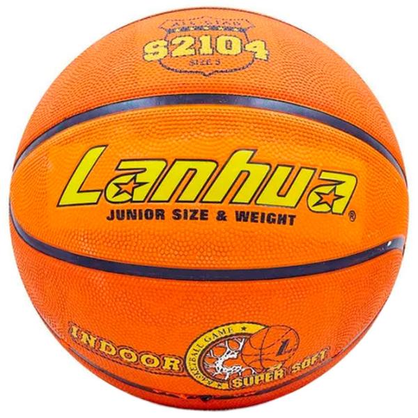 Minge pentru fotbal Arena №5 JUNIOR Cauciuc/ Amator photo 1 Minge pentru fotbal Arena №5 JUNIOR Cauciuc/ Amator photo 1