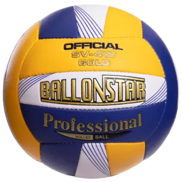 Minge de volei Arena U2080 Poliuretan/ Amator photo 1 Minge de volei Arena U2080 Poliuretan/ Amator photo 1