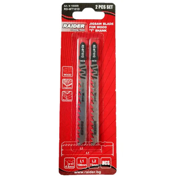Set pânze Raider 155409  photo 1 Set pânze Raider 155409  photo 1