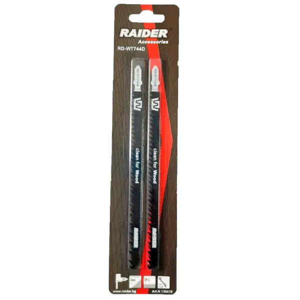 Set pânze Raider 155419  photo 1 Set pânze Raider 155419  photo 1