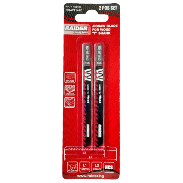 Set de lame Raider 155403  photo 1