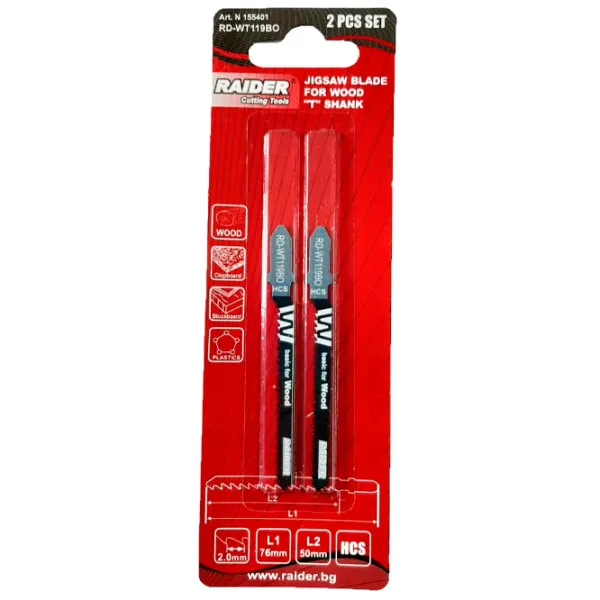 Set pânze Raider 155401  photo 1 Set pânze Raider 155401  photo 1