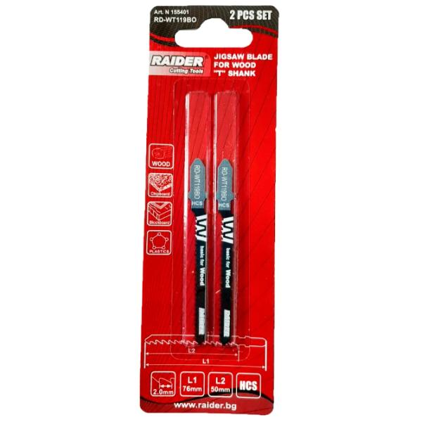 Set pânze Raider 155401  photo 1 Set pânze Raider 155401  photo 1