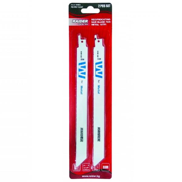 Набор парусов Raider 155422  photo 1