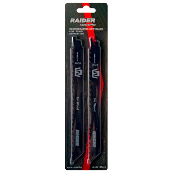 Set de lame Raider 155421  photo 1 Set de lame Raider 155421  photo 1