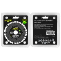 Disc diamantat segmentat Haki 8024 