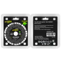 Disc diamantat segmentat Haki 8023 