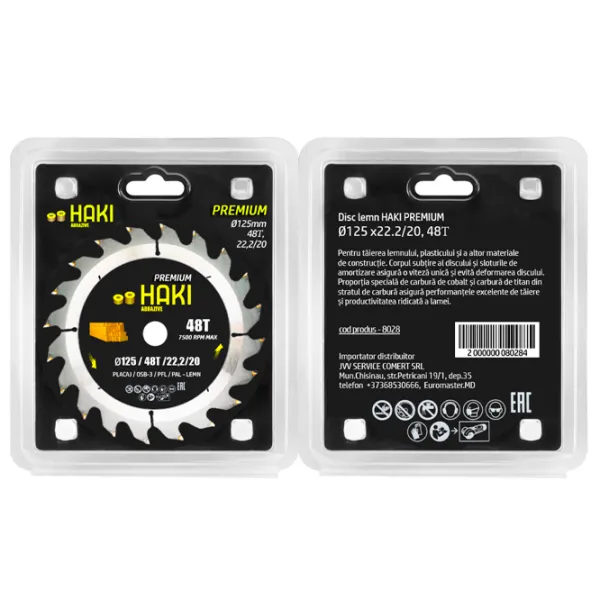 Disc circular Haki 8028  photo 1 Disc circular Haki 8028  photo 1