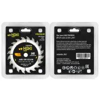 Disc circular Haki 8027 