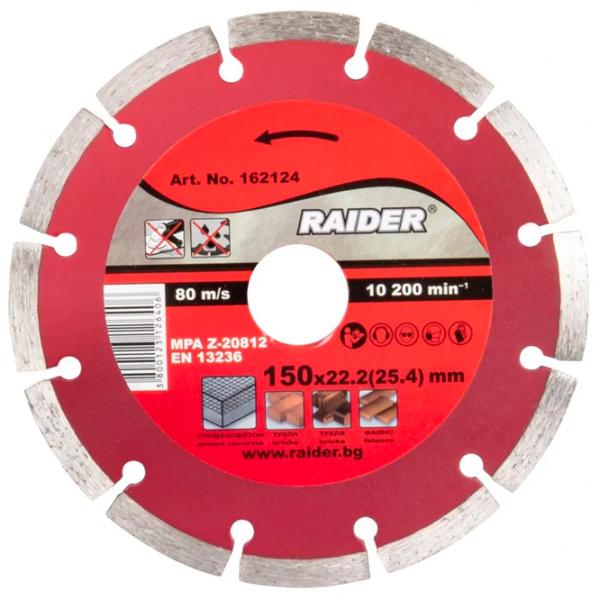 Алмазный отрезной диск Raider 162124  photo 1 Алмазный отрезной диск Raider 162124  photo 1