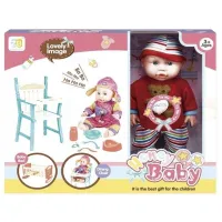 Кукла Honey Baby 43849  малыш / 3+