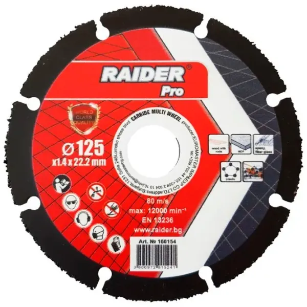 Диск отрезной многофункциональный Raider 160154  photo 1 Диск отрезной многофункциональный Raider 160154  photo 1