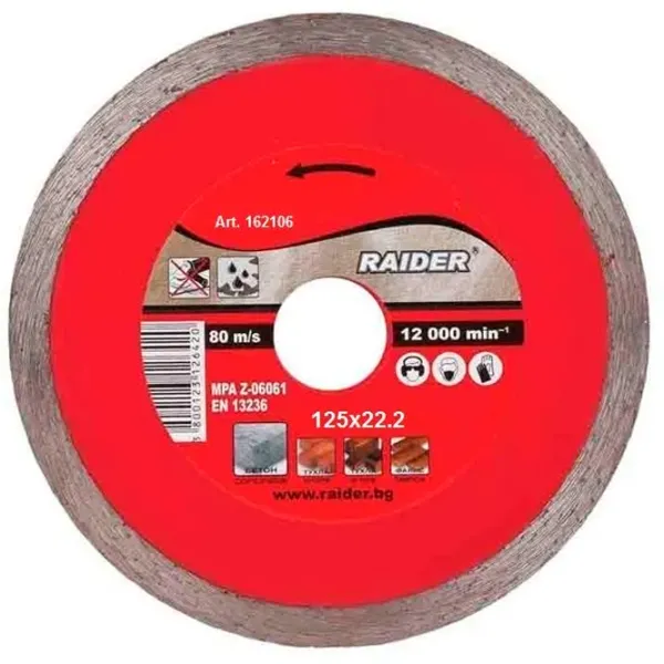Disc diamantat continuu Raider 162106  photo 1 Disc diamantat continuu Raider 162106  photo 1