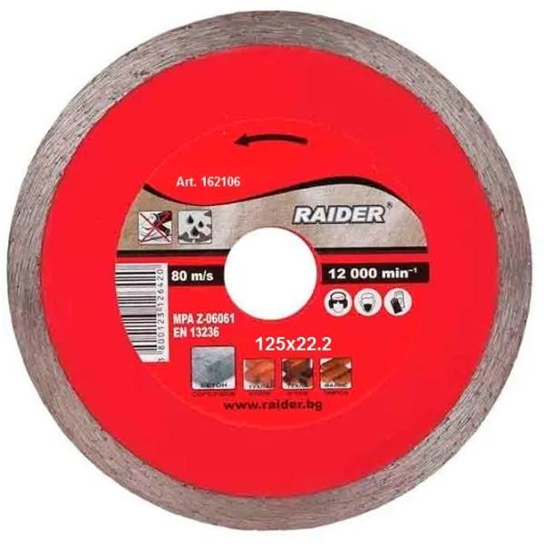Disc diamantat continuu Raider 162106  photo 1 Disc diamantat continuu Raider 162106  photo 1