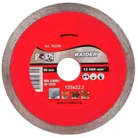 Диск алмазный сплошной Raider 162106 