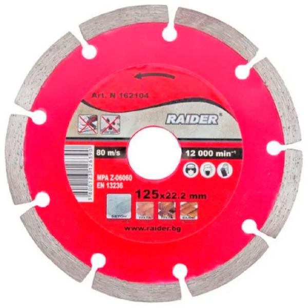 Disc diamantat segmentat Raider 162104  photo 1 Disc diamantat segmentat Raider 162104  photo 1