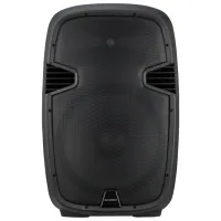 Активная колонка McGrey P215 MA Проводная/ 800 W/ 95 дБ