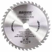 Циркулярный диск Raider 163151 