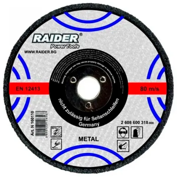 Круг отрезной Raider 160119  photo 1