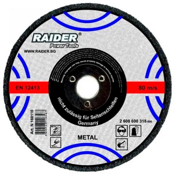 Круг отрезной Raider 160119  photo 1