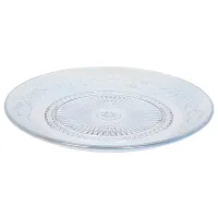 Farfurie H&S 48102 Pentru servire/ 22.5 cm