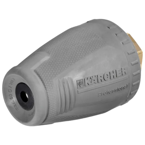 Duză KARCHER 4.114-019.0 Metal photo 1