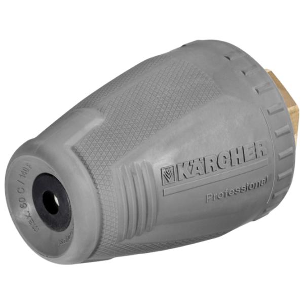Duză KARCHER 4.114-019.0 Metal photo 1