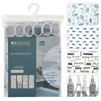 Perdea de duș Bathroom Solutions Symbol 200 x 180 cm/ Poliester/ Multicolor